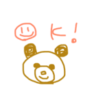 もこ。（個別スタンプ：6）