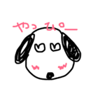 もこ。（個別スタンプ：8）
