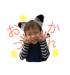 はるさえ（個別スタンプ：2）