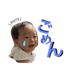 はるさえ（個別スタンプ：4）