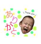 はるさえ（個別スタンプ：5）