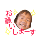 はるさえ（個別スタンプ：7）
