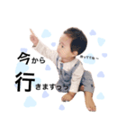 親バカステッカー（個別スタンプ：1）