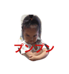 s.fam Part2（個別スタンプ：7）