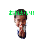 s.fam Part2（個別スタンプ：8）