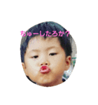 My  sons（個別スタンプ：23）