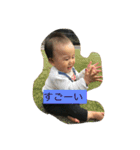 第2だんだよん（個別スタンプ：1）