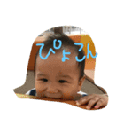 第2だんだよん（個別スタンプ：2）