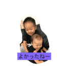 第2だんだよん（個別スタンプ：14）