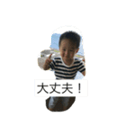 第2だんだよん（個別スタンプ：16）