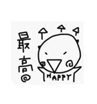 ナリのスタンプ2（個別スタンプ：2）