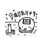 ナリのスタンプ2（個別スタンプ：4）