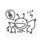 ナリのスタンプ2（個別スタンプ：9）