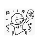 ナリのスタンプ2（個別スタンプ：12）