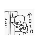 ナリのスタンプ2（個別スタンプ：16）