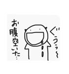 ナリのスタンプ2（個別スタンプ：23）