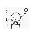 ナリのスタンプ2（個別スタンプ：27）