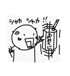 ナリのスタンプ2（個別スタンプ：36）