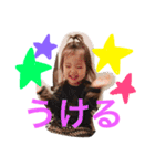 karen＆emily（個別スタンプ：5）