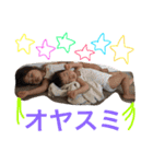 karen＆emily（個別スタンプ：13）