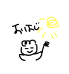 やすを（個別スタンプ：6）