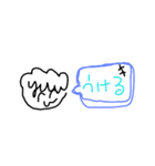 kantanstamp（個別スタンプ：1）
