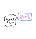 kantanstamp（個別スタンプ：4）