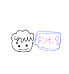 kantanstamp（個別スタンプ：5）