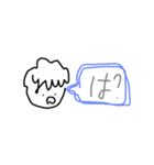 kantanstamp（個別スタンプ：6）