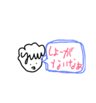 kantanstamp（個別スタンプ：7）