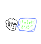 kantanstamp（個別スタンプ：8）