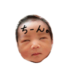 我が家のゆっちゃん（個別スタンプ：2）