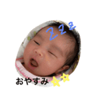 我が家のゆっちゃん（個別スタンプ：8）