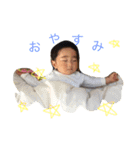 えーた（個別スタンプ：5）