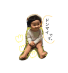 えーた（個別スタンプ：11）