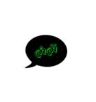 Hi oono ！！！（個別スタンプ：11）