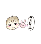 我が家の可愛い子ちゃんと仲間たち（個別スタンプ：1）