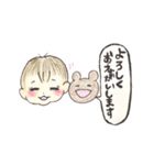 我が家の可愛い子ちゃんと仲間たち（個別スタンプ：2）