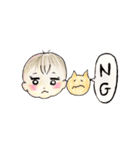 我が家の可愛い子ちゃんと仲間たち（個別スタンプ：5）
