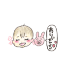 我が家の可愛い子ちゃんと仲間たち（個別スタンプ：6）