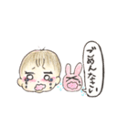 我が家の可愛い子ちゃんと仲間たち（個別スタンプ：7）