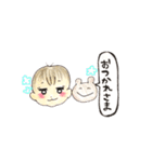 我が家の可愛い子ちゃんと仲間たち（個別スタンプ：10）