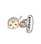 我が家の可愛い子ちゃんと仲間たち（個別スタンプ：11）