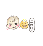 我が家の可愛い子ちゃんと仲間たち（個別スタンプ：13）