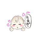 我が家の可愛い子ちゃんと仲間たち（個別スタンプ：14）