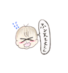 我が家の可愛い子ちゃんと仲間たち（個別スタンプ：16）