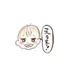 我が家の可愛い子ちゃんと仲間たち（個別スタンプ：18）