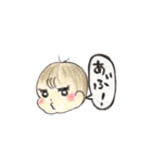 我が家の可愛い子ちゃんと仲間たち（個別スタンプ：20）