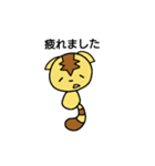 天猫(ゆるく敬語)（個別スタンプ：5）