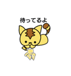 天猫(ゆるく敬語)（個別スタンプ：11）